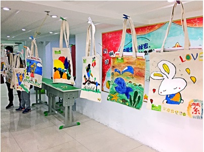 微型涂鴉帆布袋展覽